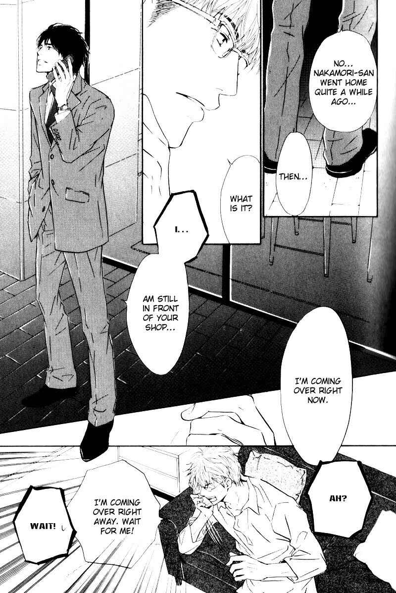 Page 31 Chapter 2 Arashi no Ato