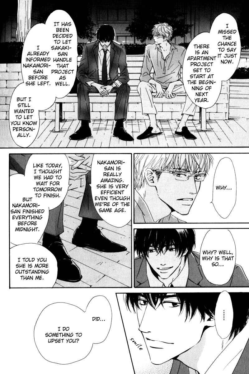 Page 36 Chapter 2 Arashi no Ato