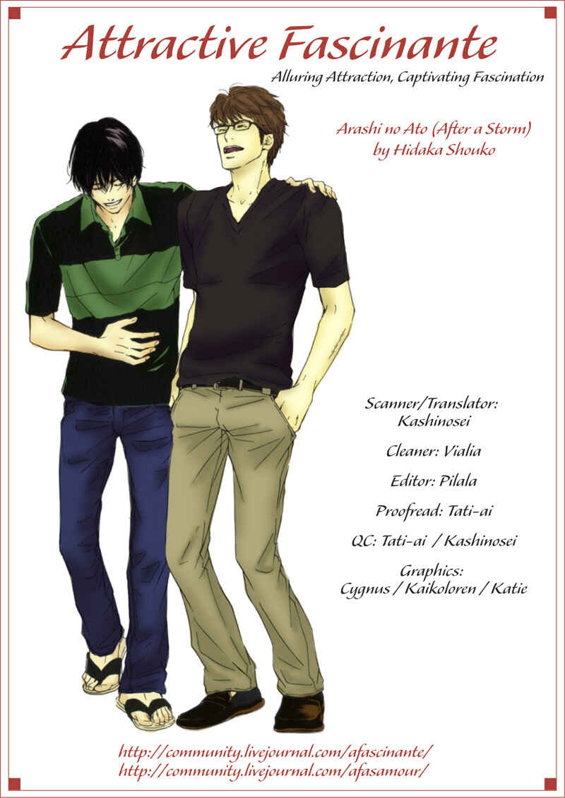 Page 5 Chapter 2 Arashi no Ato
