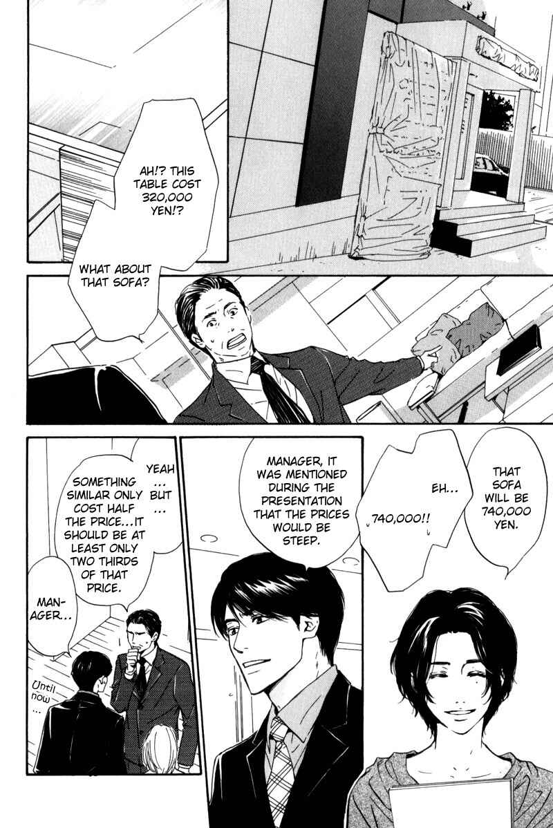 Page 8 Chapter 2 Arashi no Ato