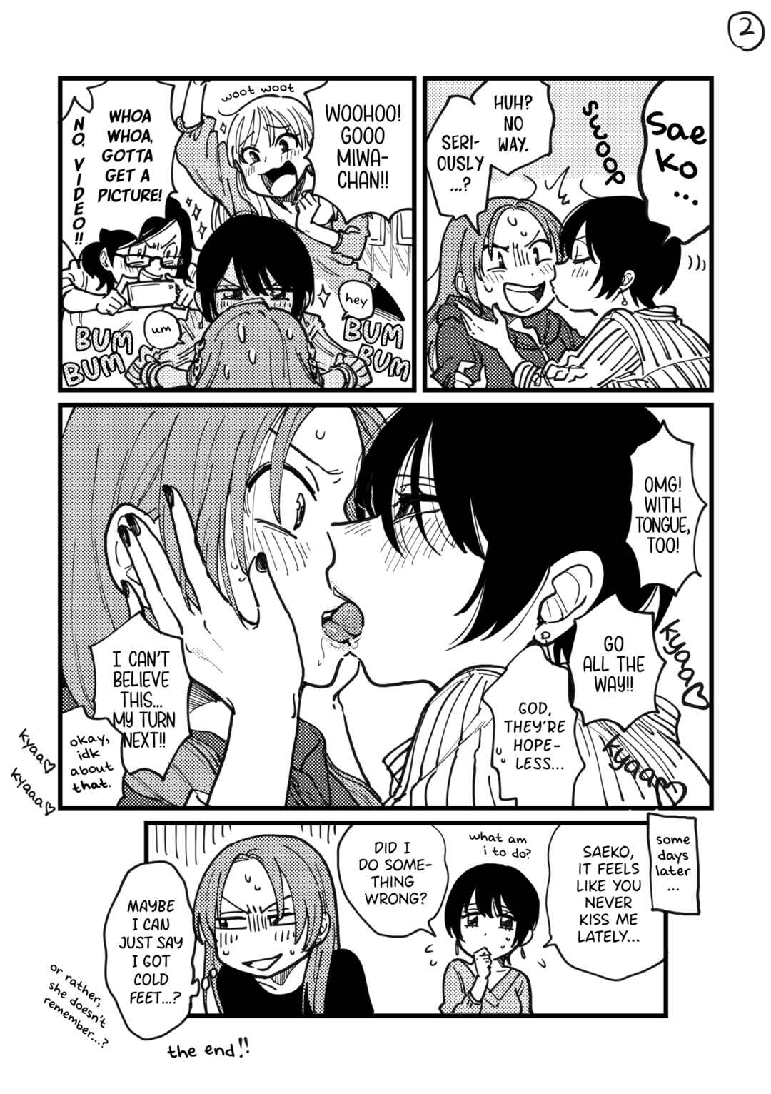 Page 16 Chapter Unknown_04ca Tsukiaikirenai Mainichi