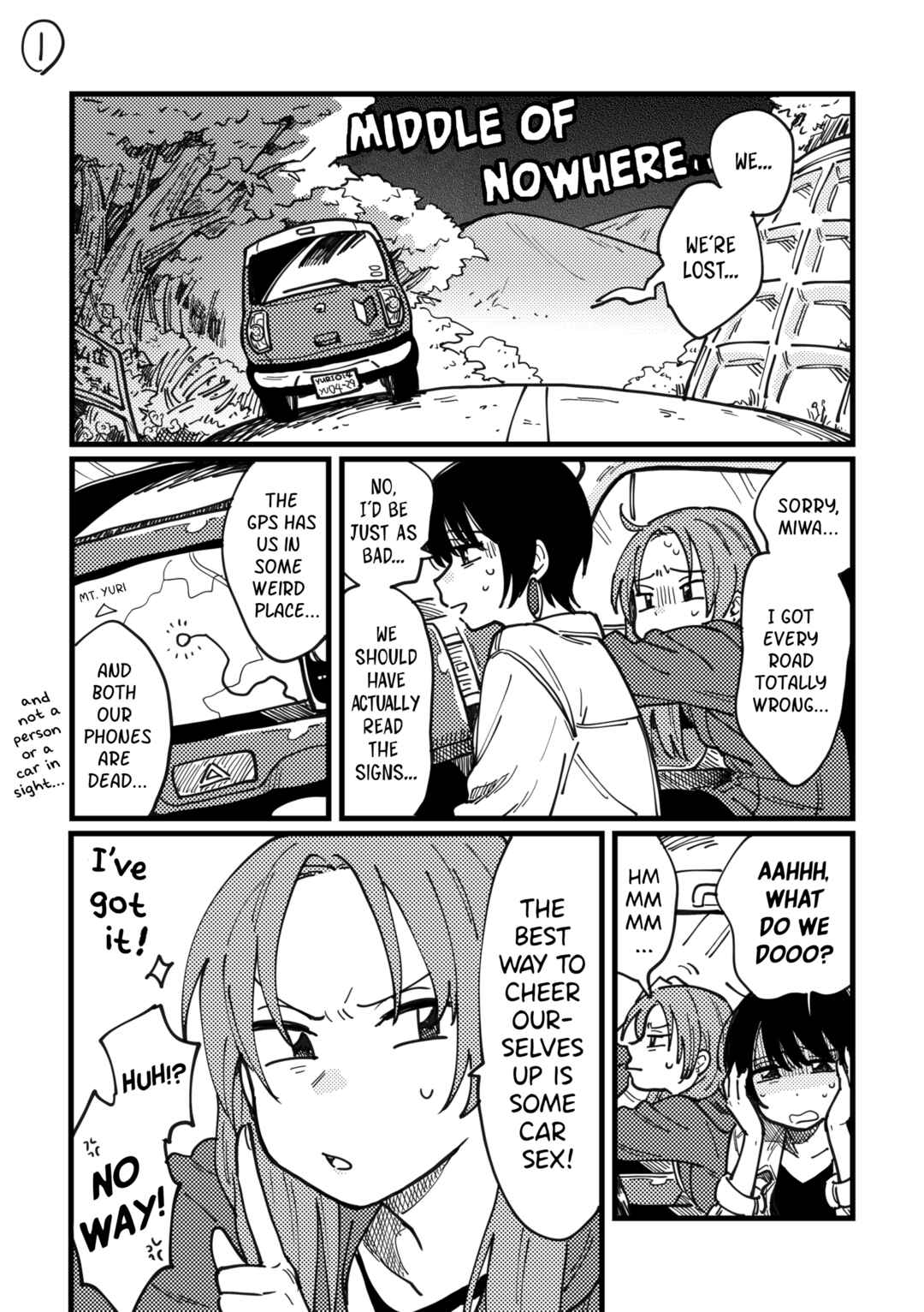 Page 17 Chapter Unknown_04ca Tsukiaikirenai Mainichi