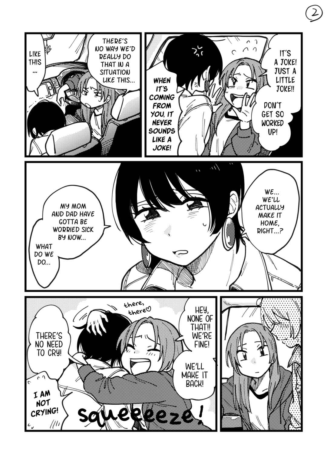 Page 18 Chapter Unknown_04ca Tsukiaikirenai Mainichi