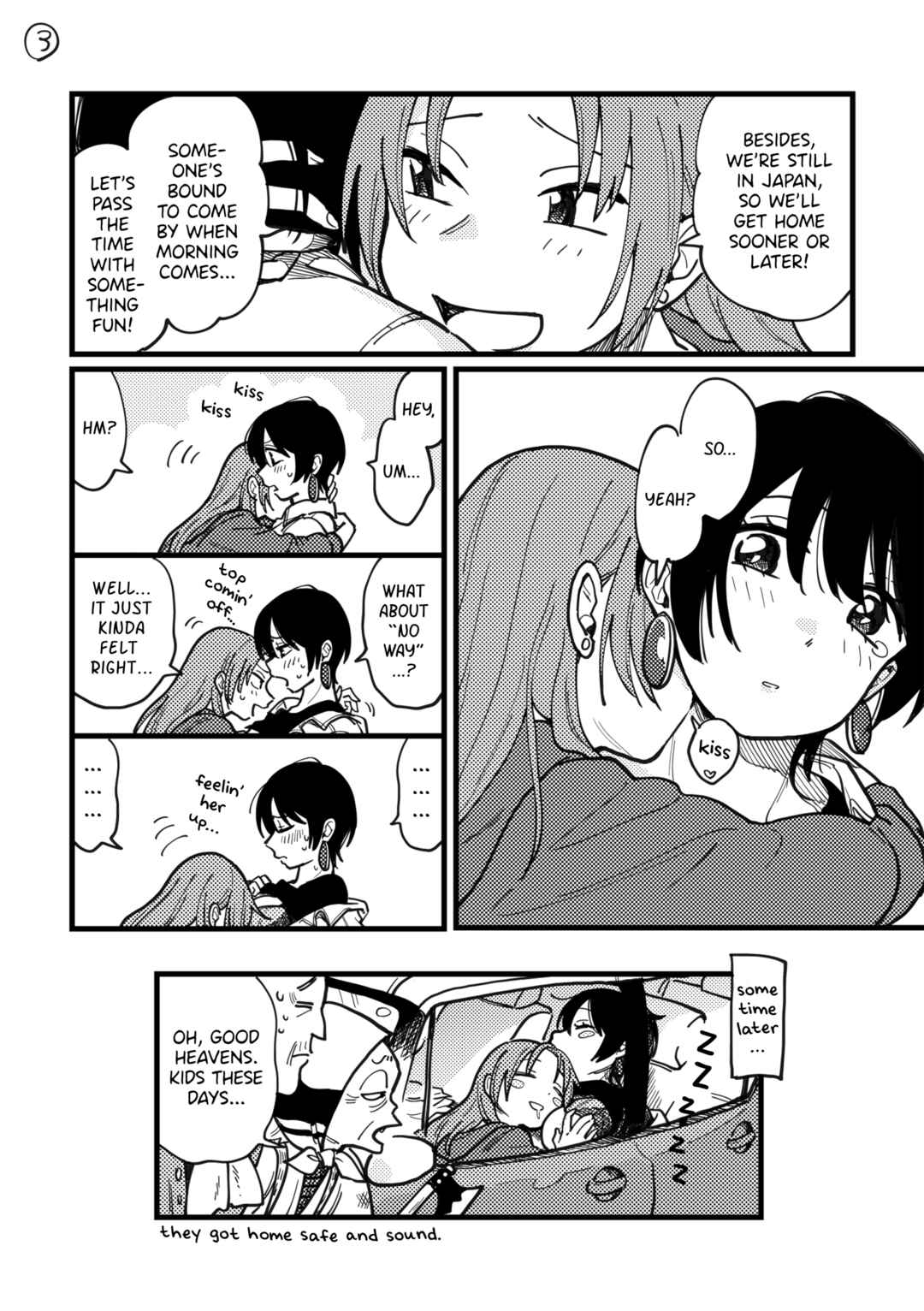 Page 19 Chapter Unknown_04ca Tsukiaikirenai Mainichi