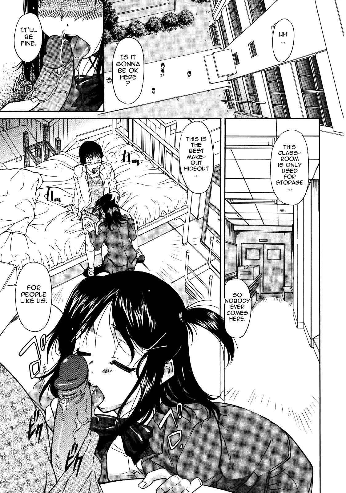 Page 1 Chapter 4 Sakariueru