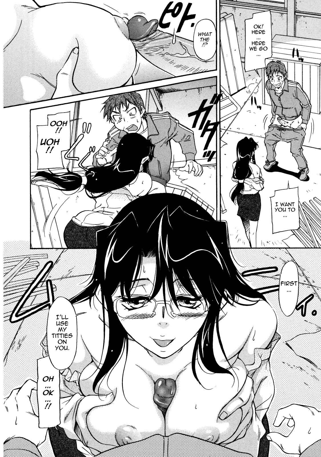 Page 6 Chapter 3 Sakariueru