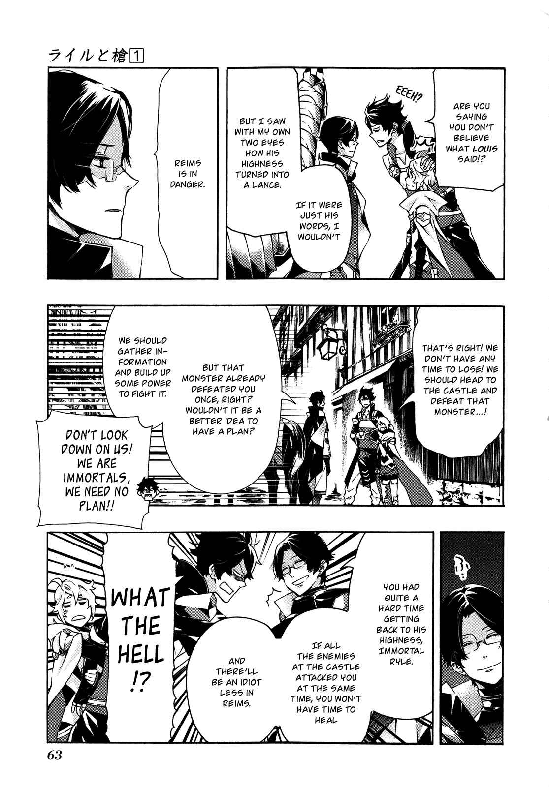 Page 10 Chapter 2 Ryle and Louis