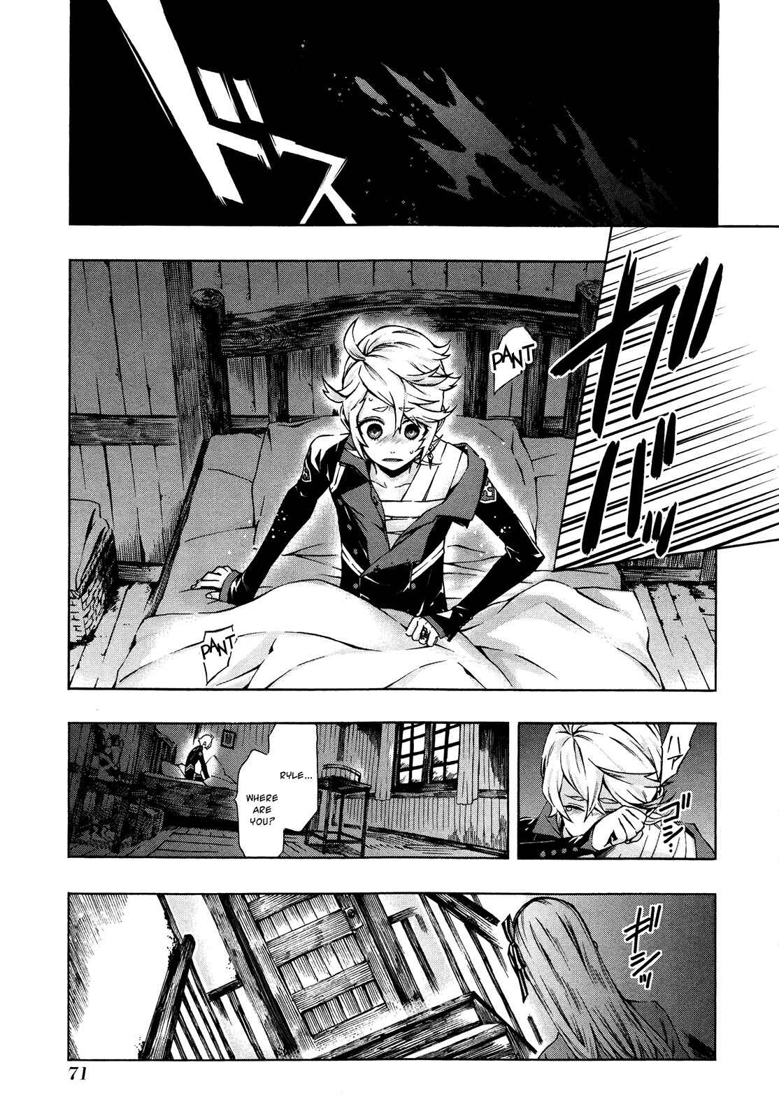 Page 18 Chapter 2 Ryle and Louis