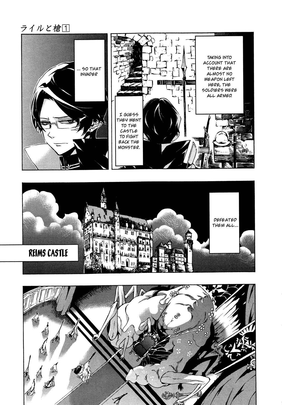 Page 41 Chapter 2 Ryle and Louis