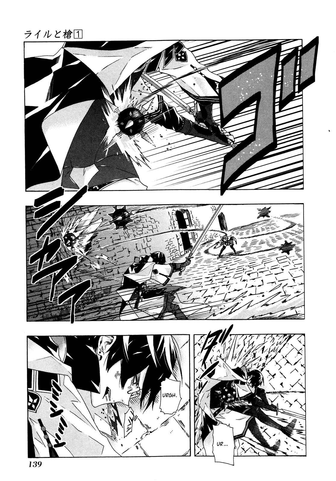 Page 42 Chapter 3 Ryle and Louis