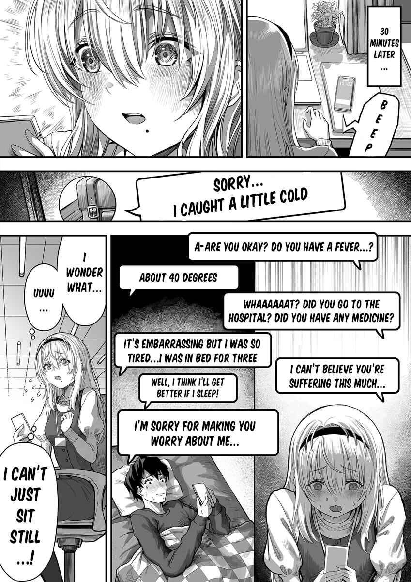 Page 5 Chapter 19 Tondemonai Komyushou-san ga Oku-san ni Naru made...