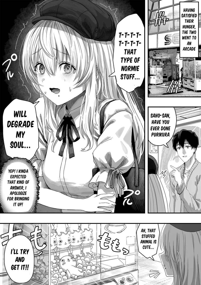 Page 2 Chapter 15 Tondemonai Komyushou-san ga Oku-san ni Naru made...