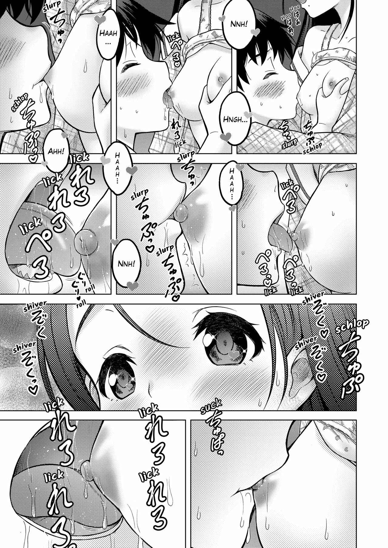 Page 11 Chapter Unknown_fdd0 Oral Stage