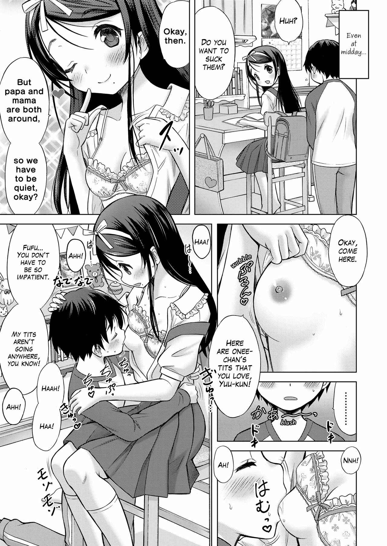 Page 15 Chapter Unknown_fdd0 Oral Stage
