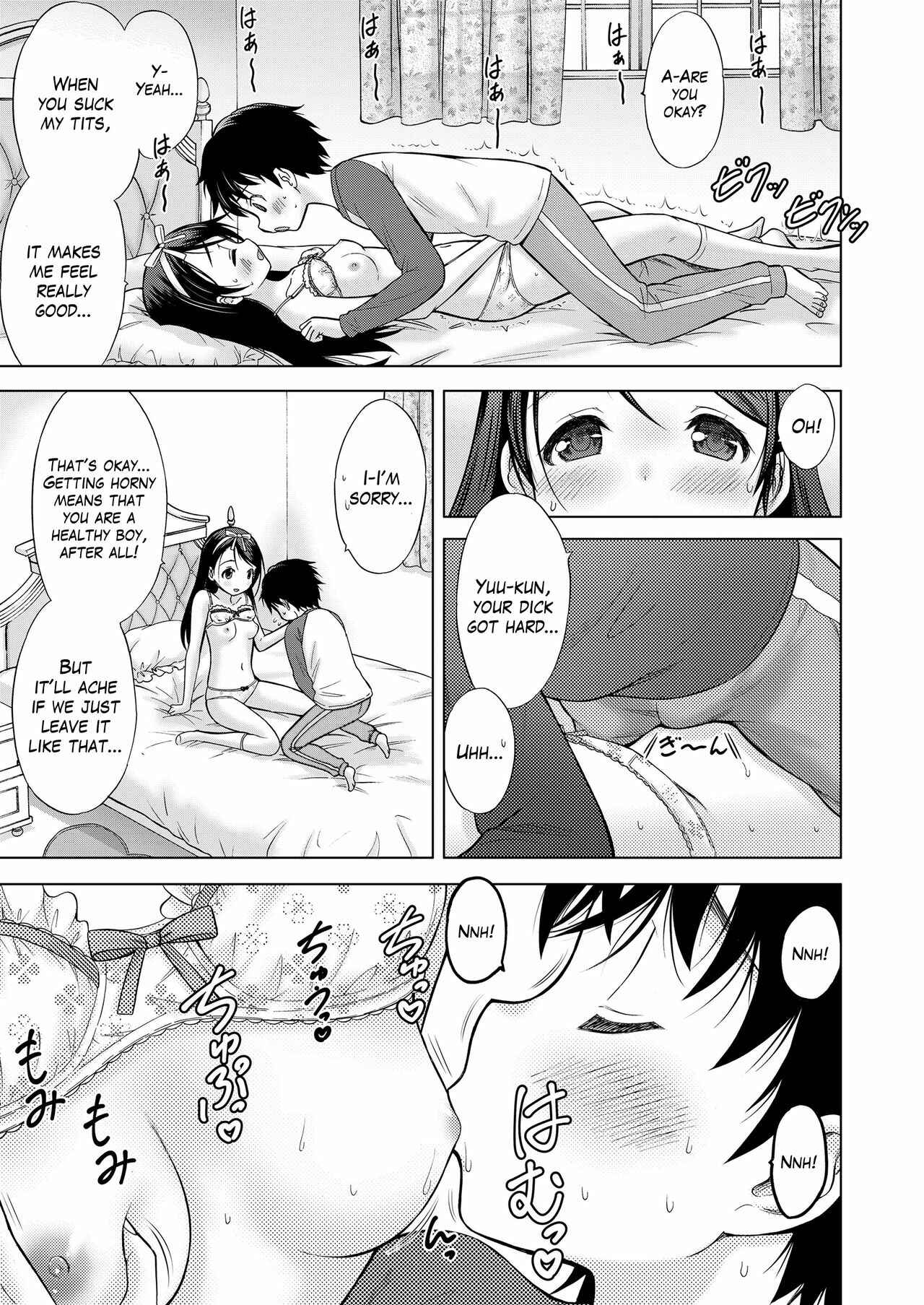 Page 19 Chapter Unknown_fdd0 Oral Stage