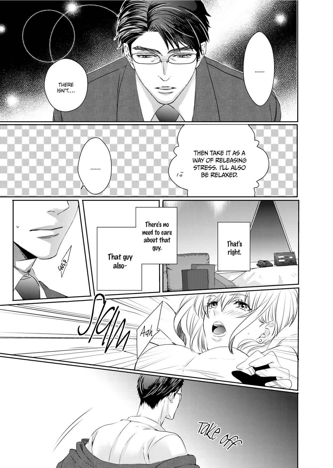 Page 13 Chapter 4 Ookami Kakka no Uso to Dilemma