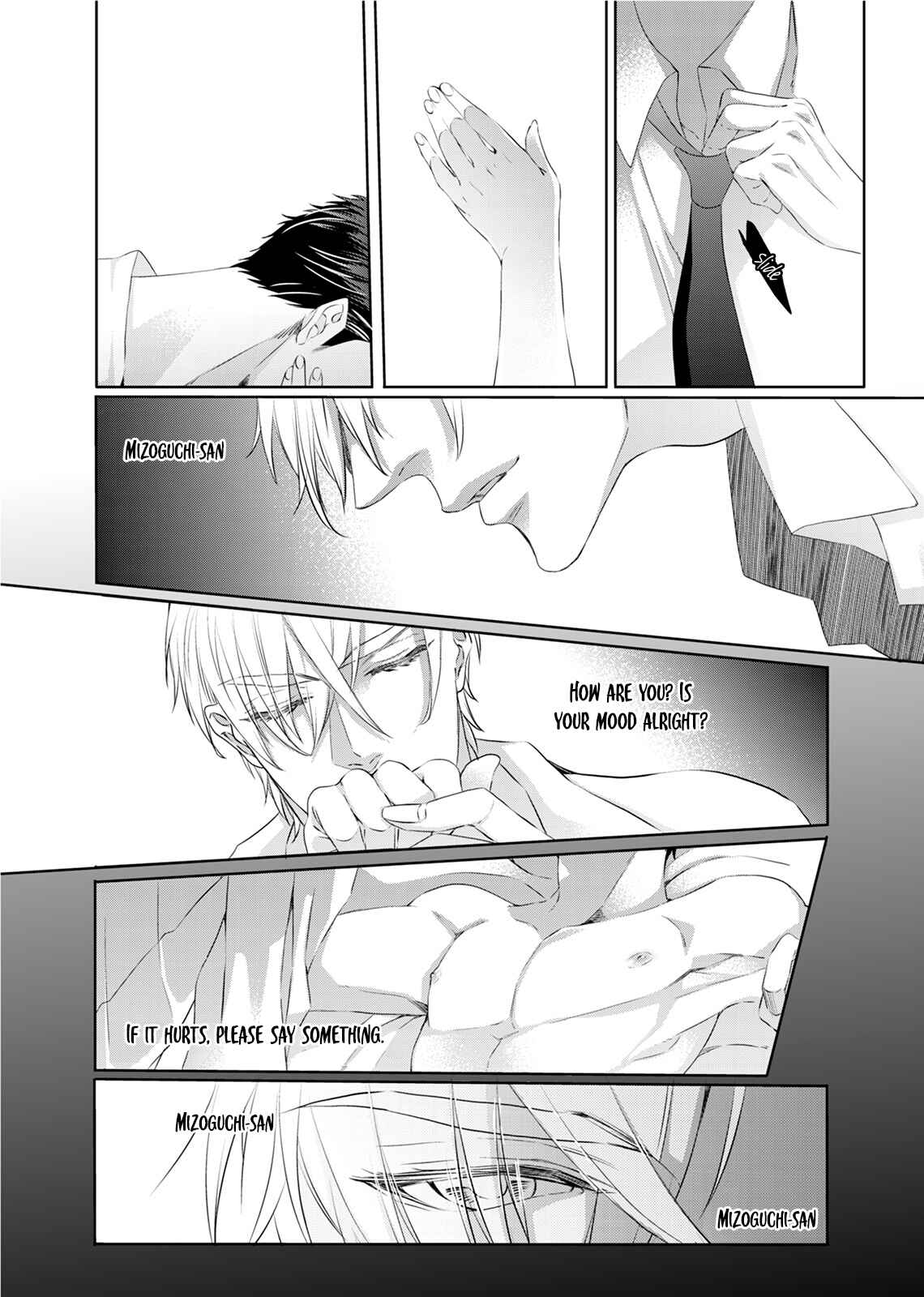 Page 14 Chapter 4 Ookami Kakka no Uso to Dilemma