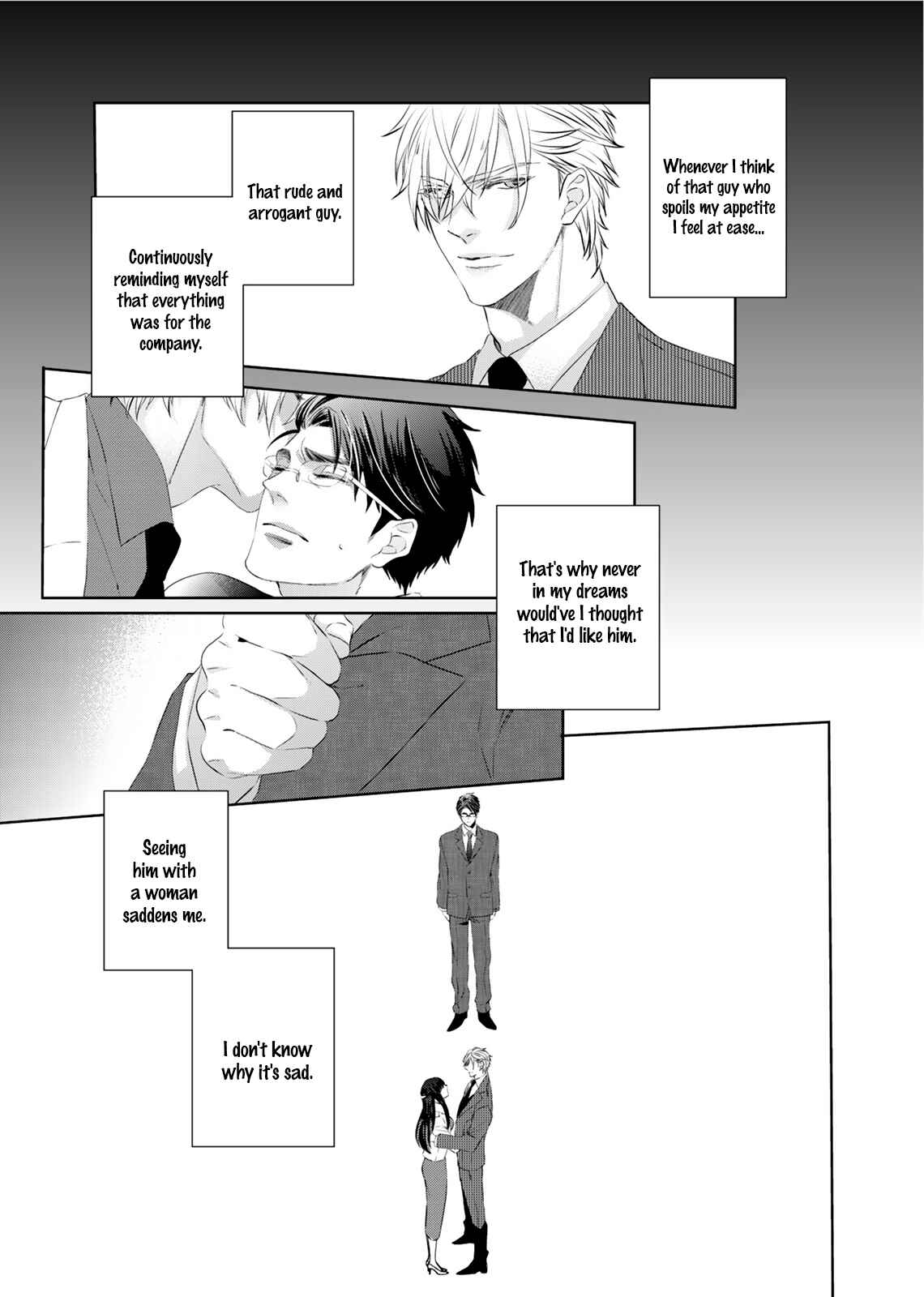 Page 17 Chapter 4 Ookami Kakka no Uso to Dilemma