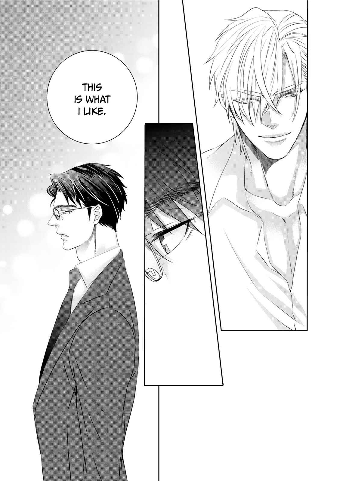 Page 19 Chapter 4 Ookami Kakka no Uso to Dilemma