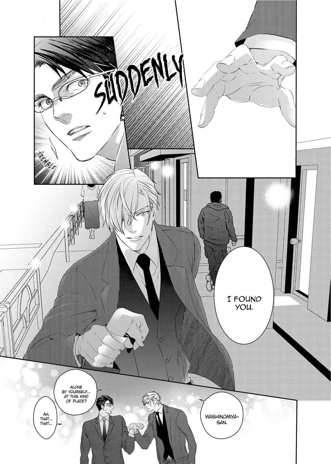 Page 21 Chapter 4 Ookami Kakka no Uso to Dilemma