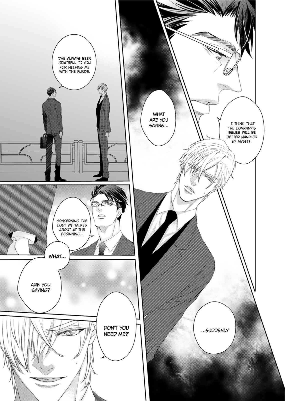 Page 25 Chapter 4 Ookami Kakka no Uso to Dilemma