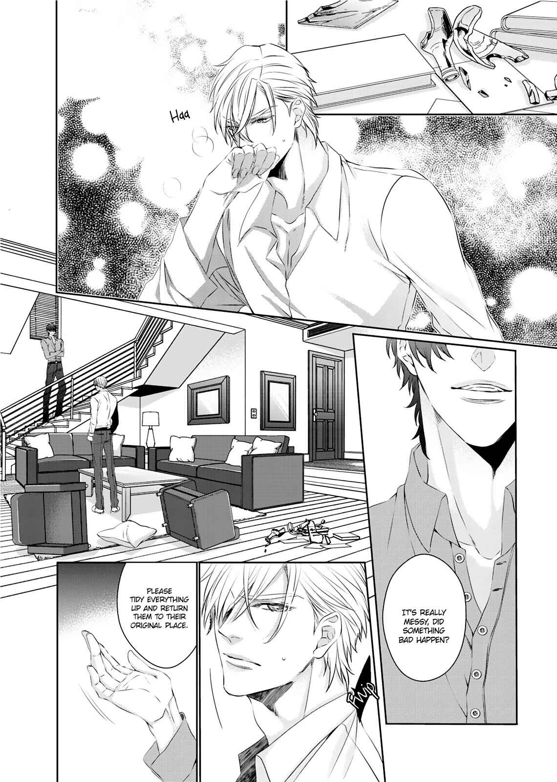 Page 30 Chapter 4 Ookami Kakka no Uso to Dilemma