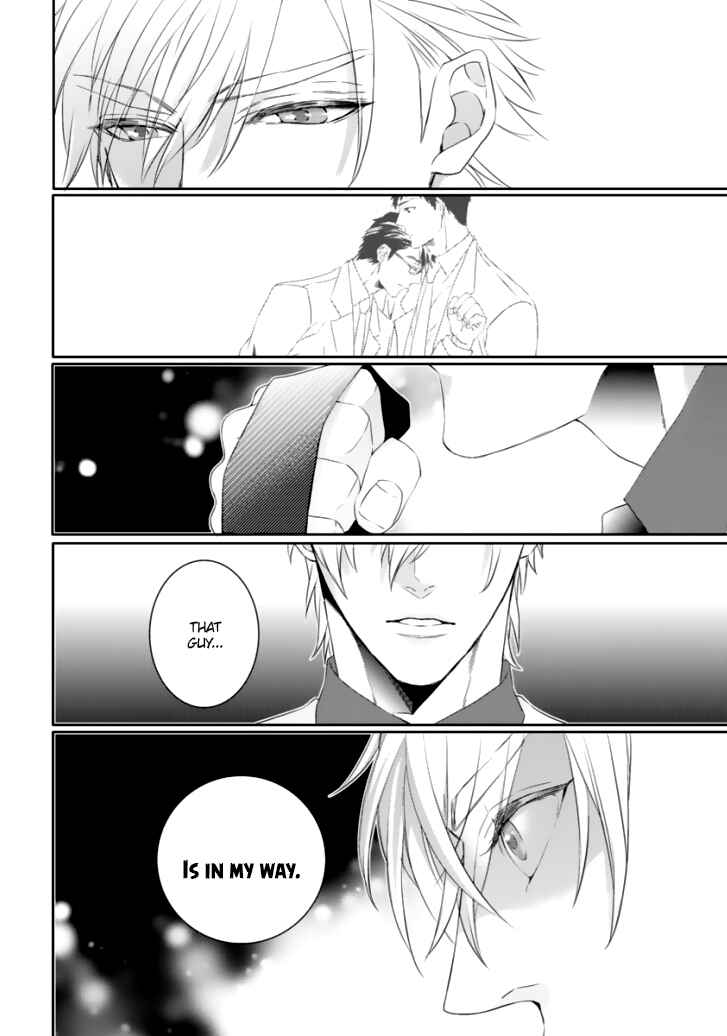 Page 22 Chapter 2 Ookami Kakka no Uso to Dilemma