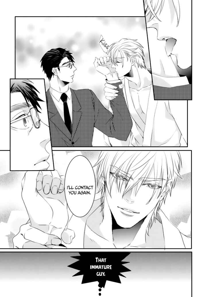 Page 9 Chapter 2 Ookami Kakka no Uso to Dilemma