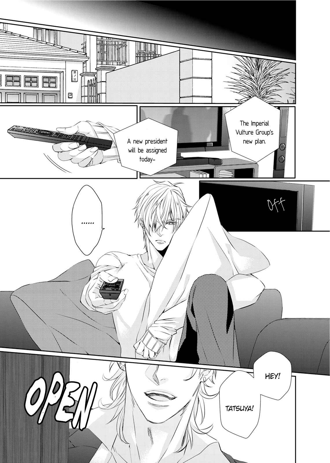 Page 13 Chapter 5 Ookami Kakka no Uso to Dilemma
