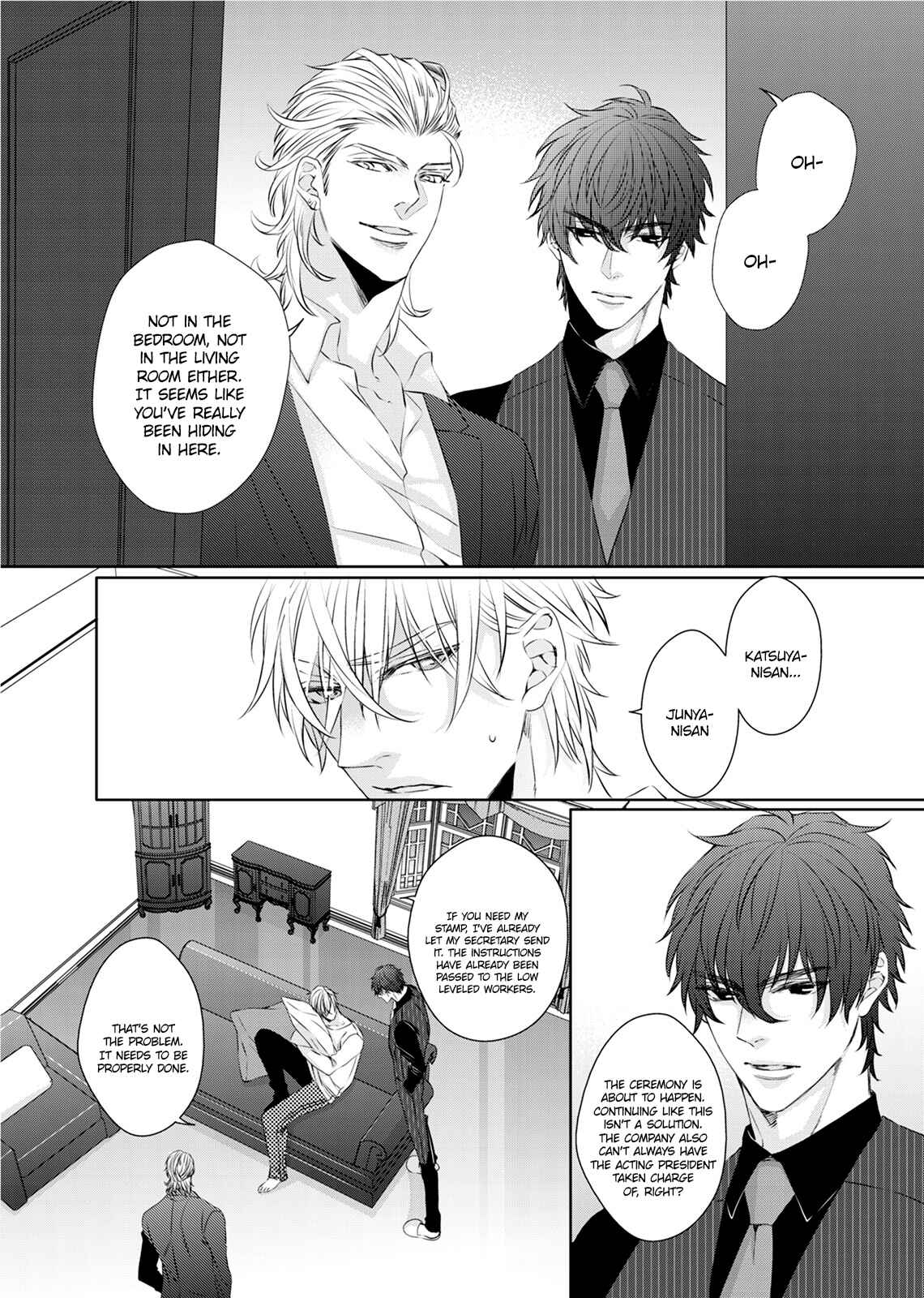 Page 14 Chapter 5 Ookami Kakka no Uso to Dilemma