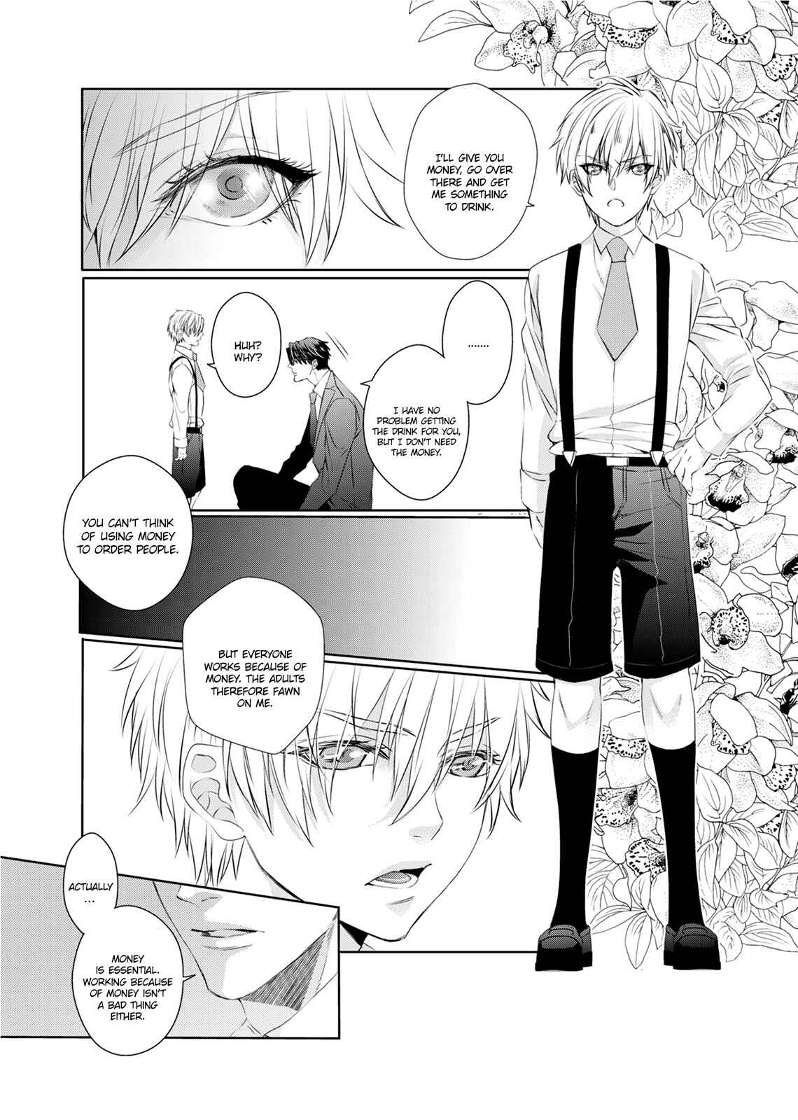 Page 20 Chapter 5 Ookami Kakka no Uso to Dilemma