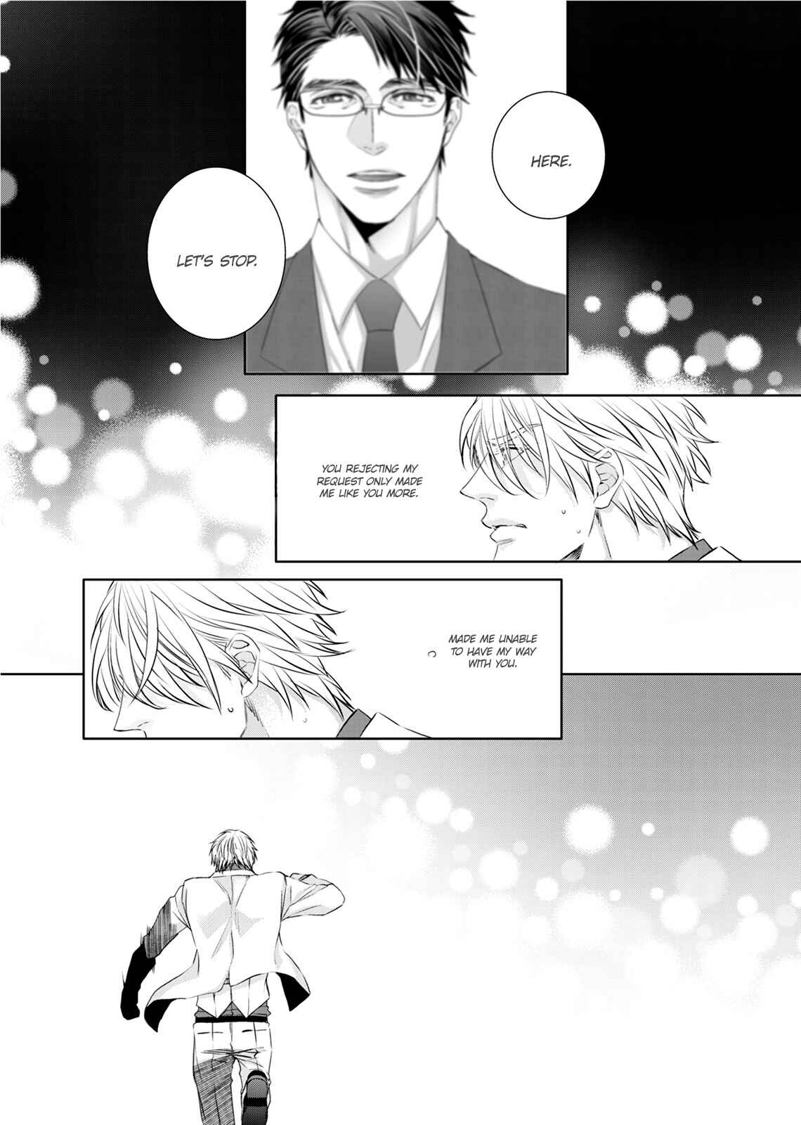 Page 22 Chapter 5 Ookami Kakka no Uso to Dilemma