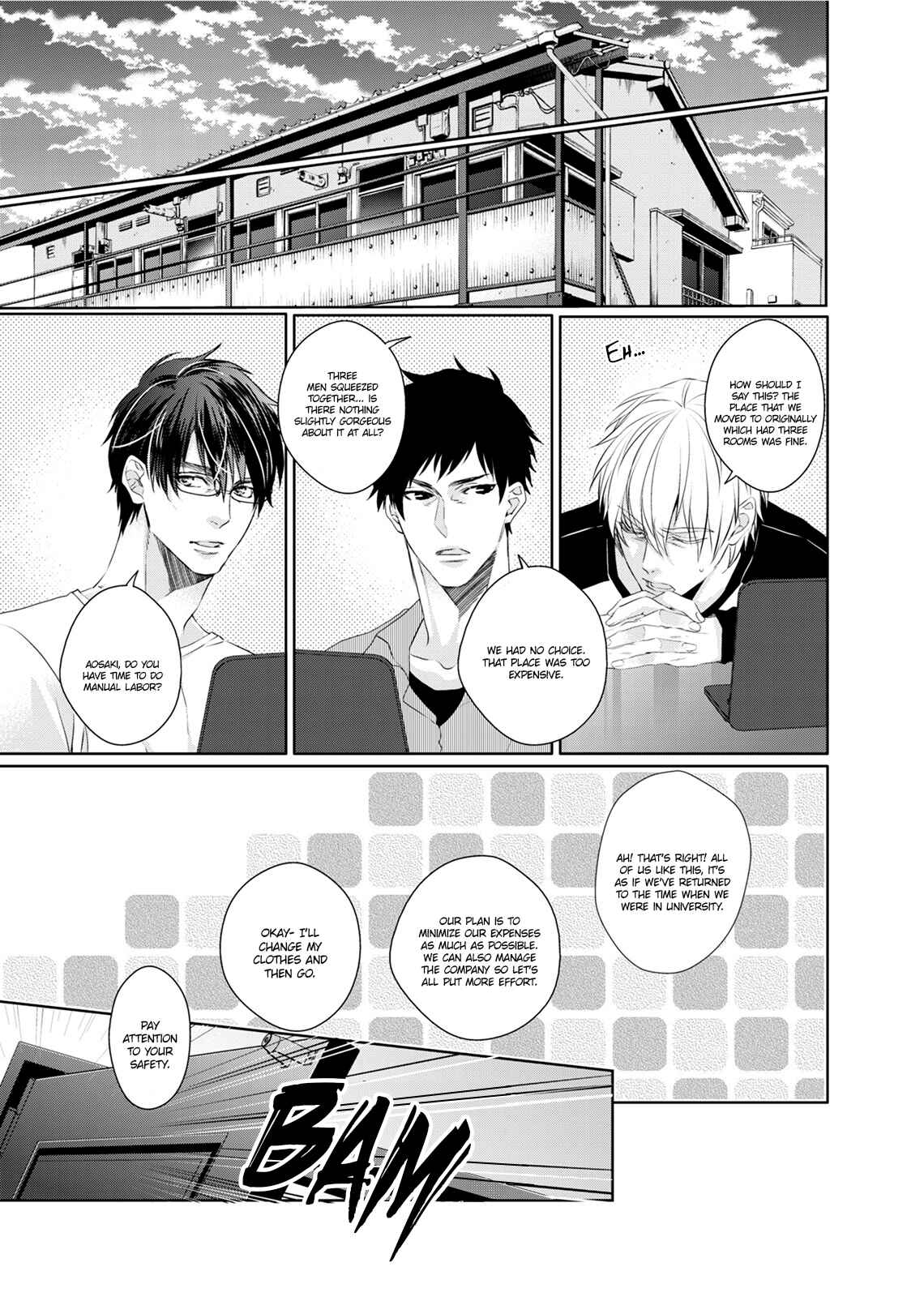 Page 23 Chapter 5 Ookami Kakka no Uso to Dilemma