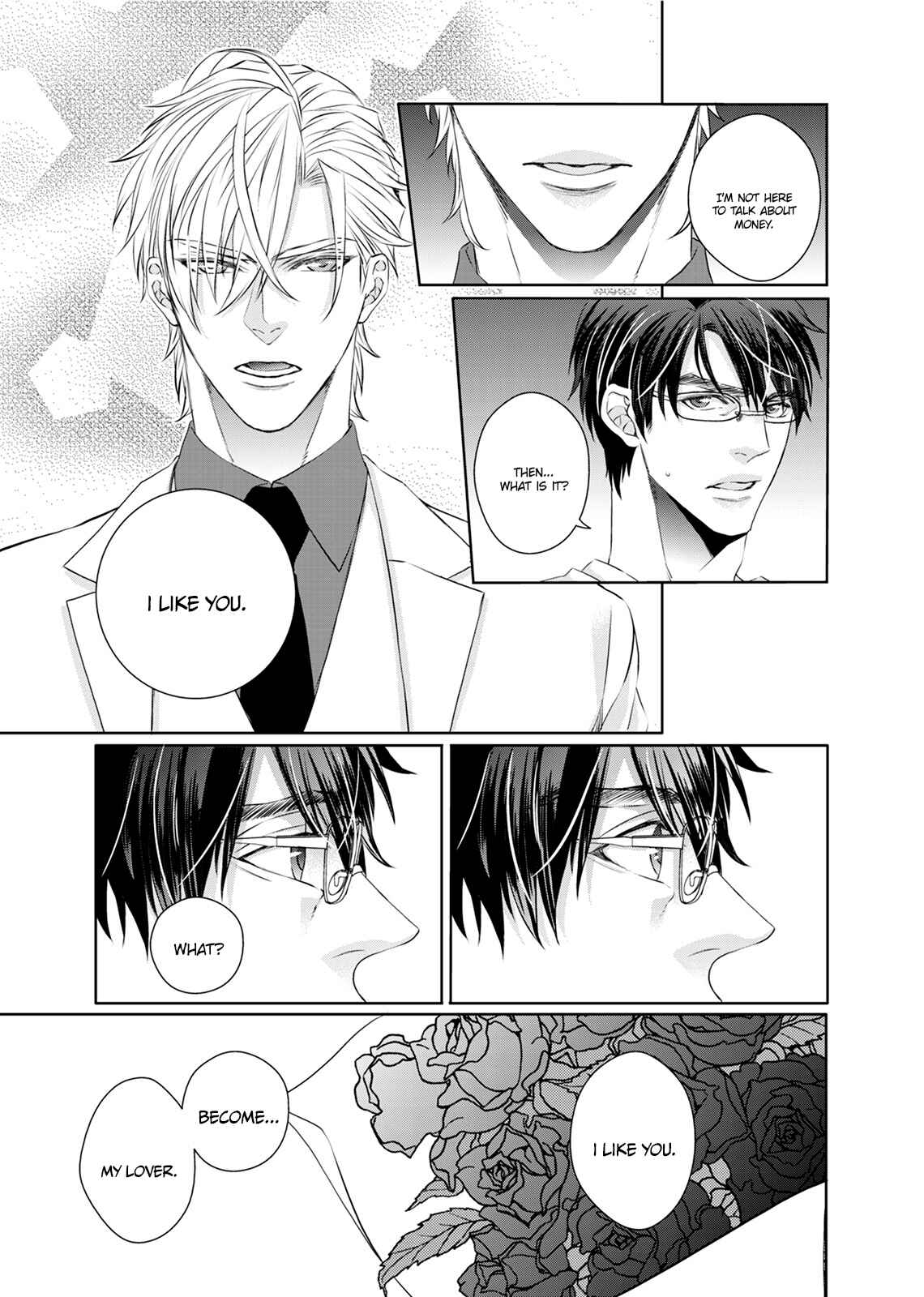 Page 27 Chapter 5 Ookami Kakka no Uso to Dilemma