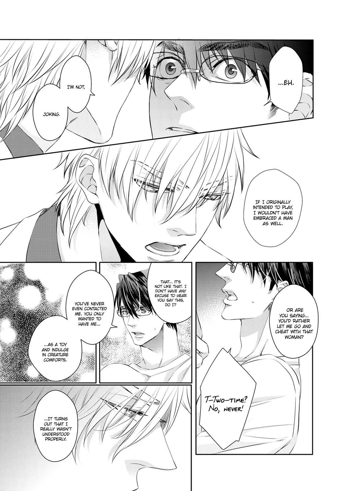Page 29 Chapter 5 Ookami Kakka no Uso to Dilemma