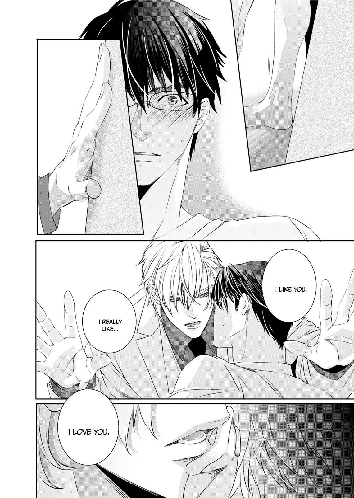 Page 30 Chapter 5 Ookami Kakka no Uso to Dilemma