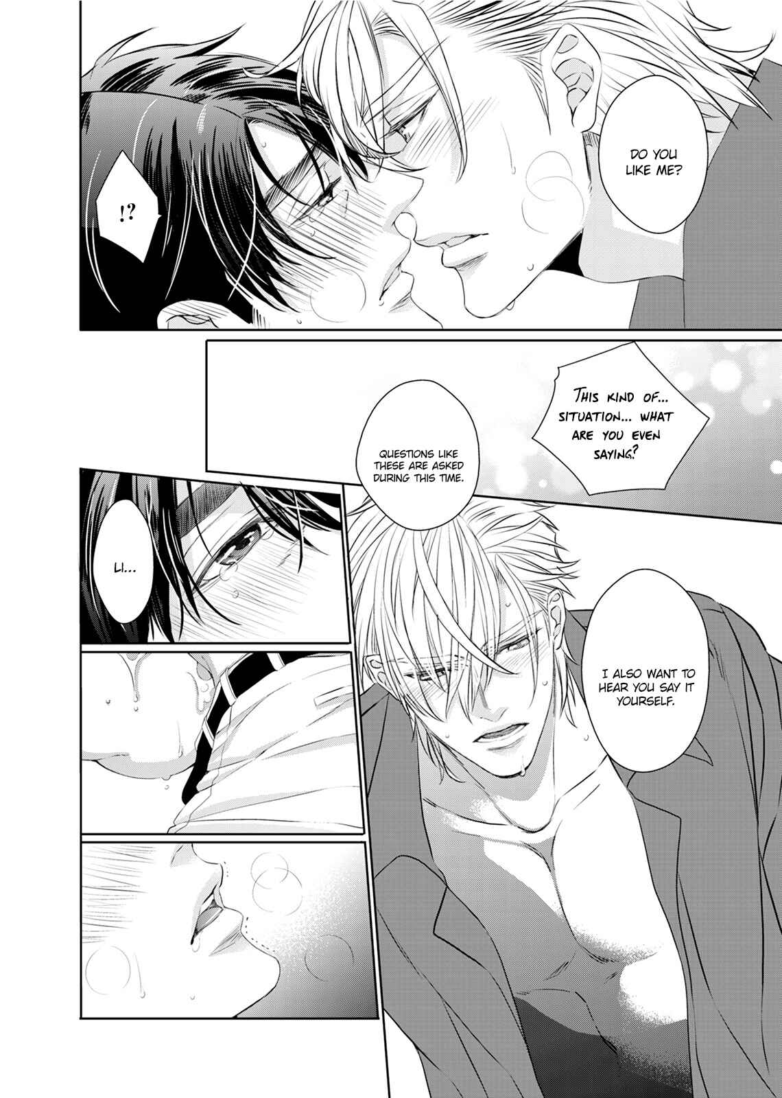 Page 36 Chapter 5 Ookami Kakka no Uso to Dilemma