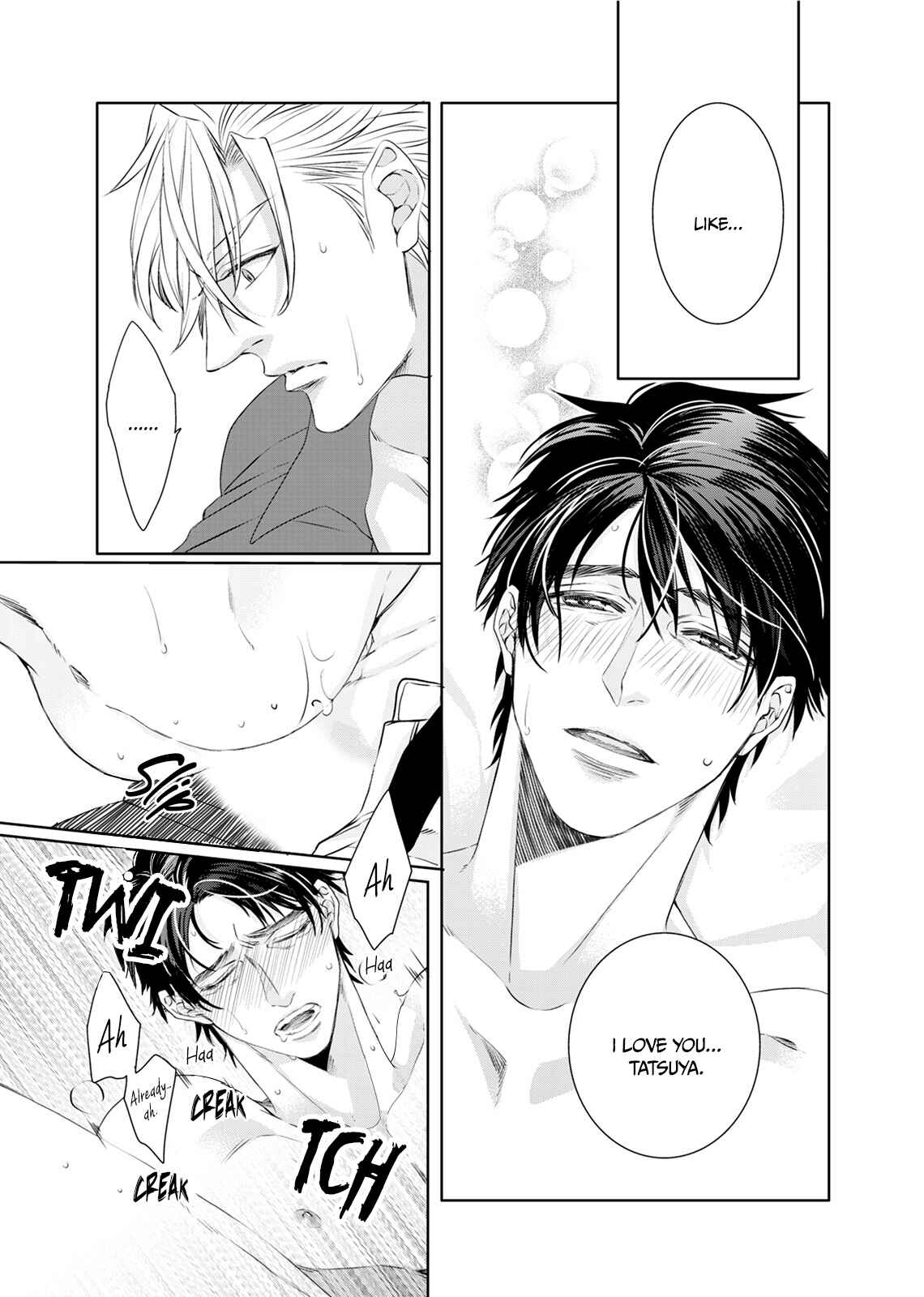 Page 37 Chapter 5 Ookami Kakka no Uso to Dilemma