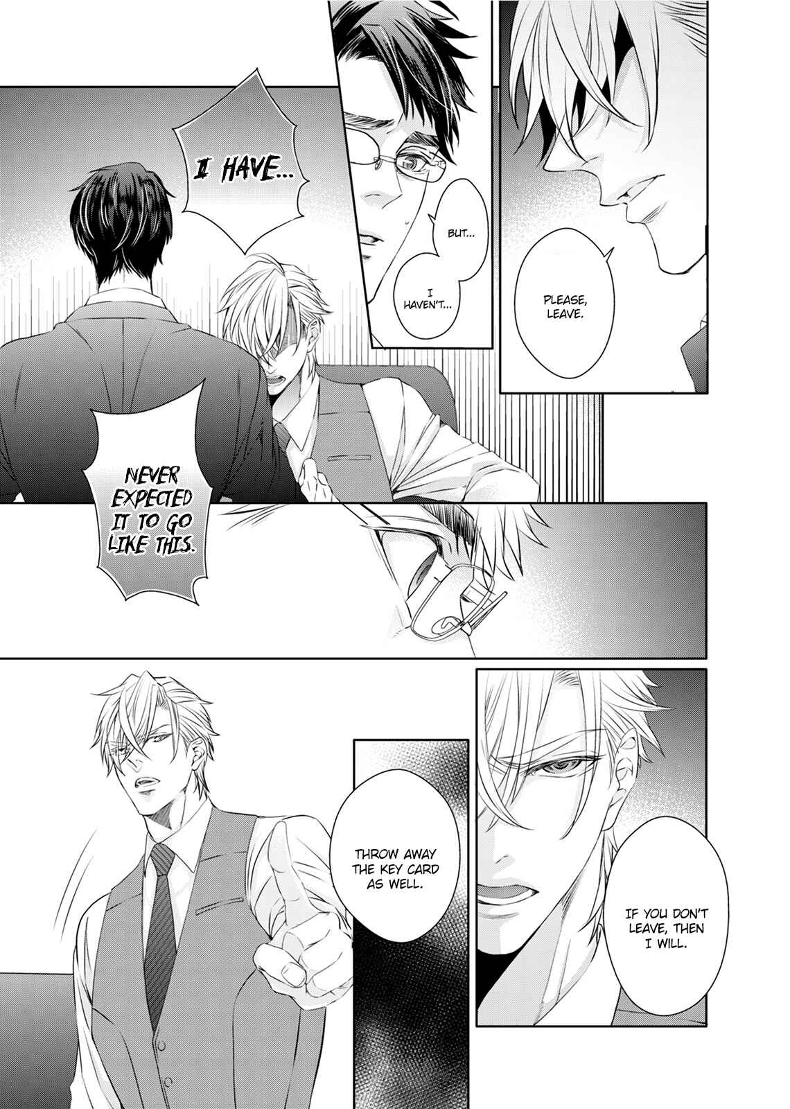 Page 9 Chapter 5 Ookami Kakka no Uso to Dilemma
