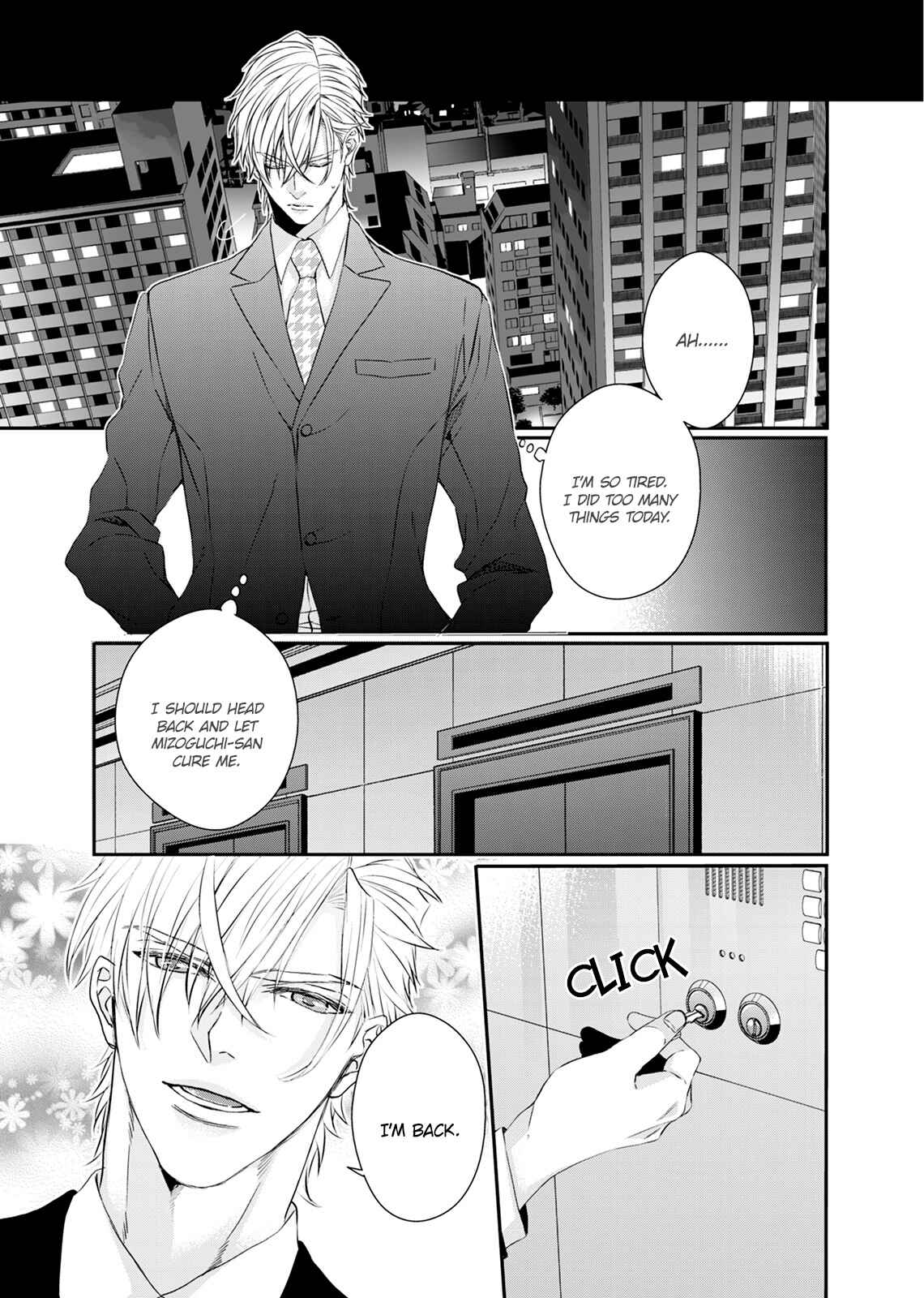 Page 13 Chapter 6 Ookami Kakka no Uso to Dilemma