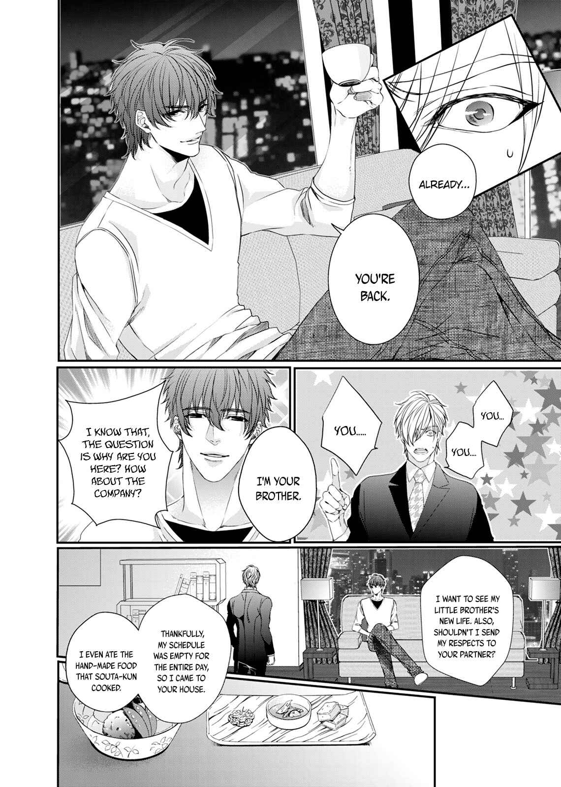 Page 14 Chapter 6 Ookami Kakka no Uso to Dilemma
