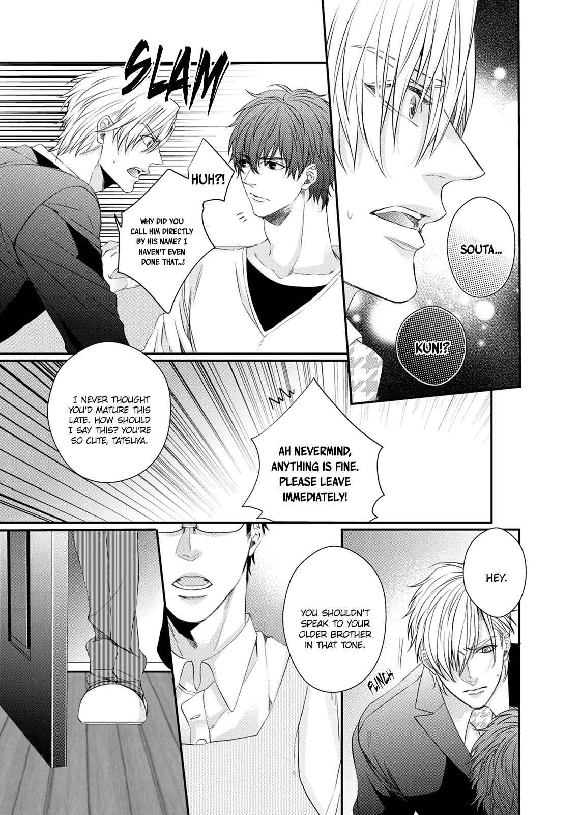 Page 15 Chapter 6 Ookami Kakka no Uso to Dilemma