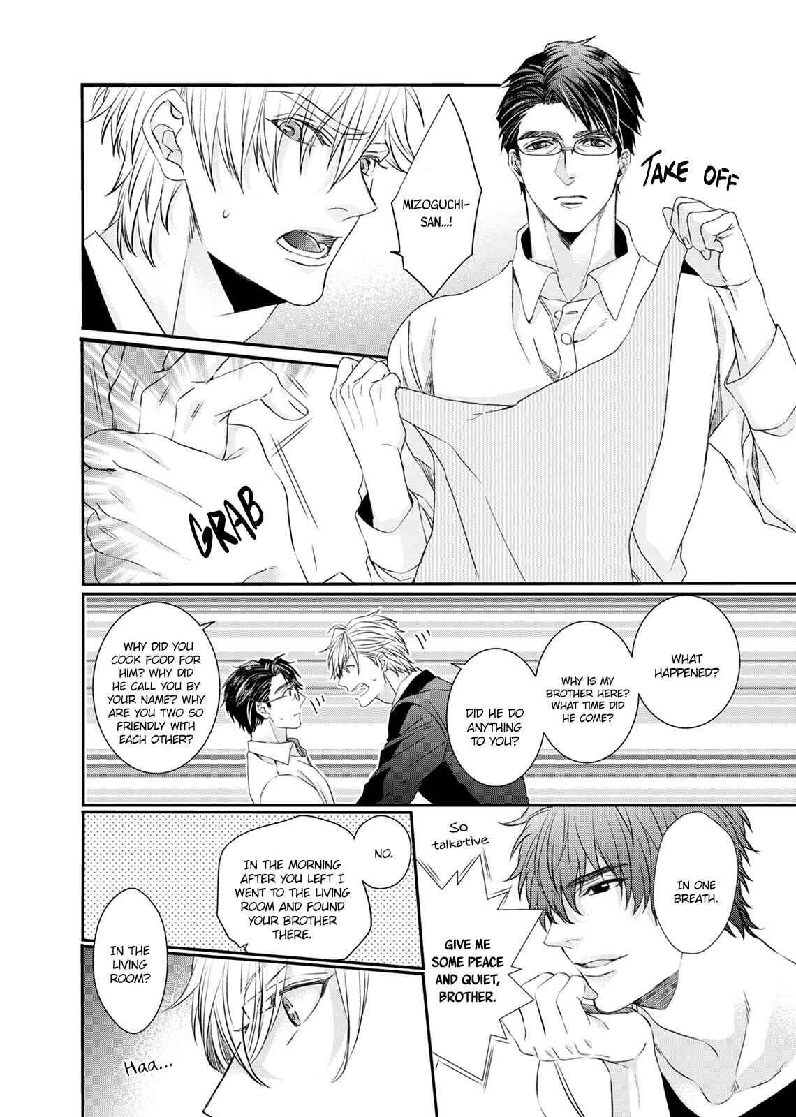 Page 16 Chapter 6 Ookami Kakka no Uso to Dilemma