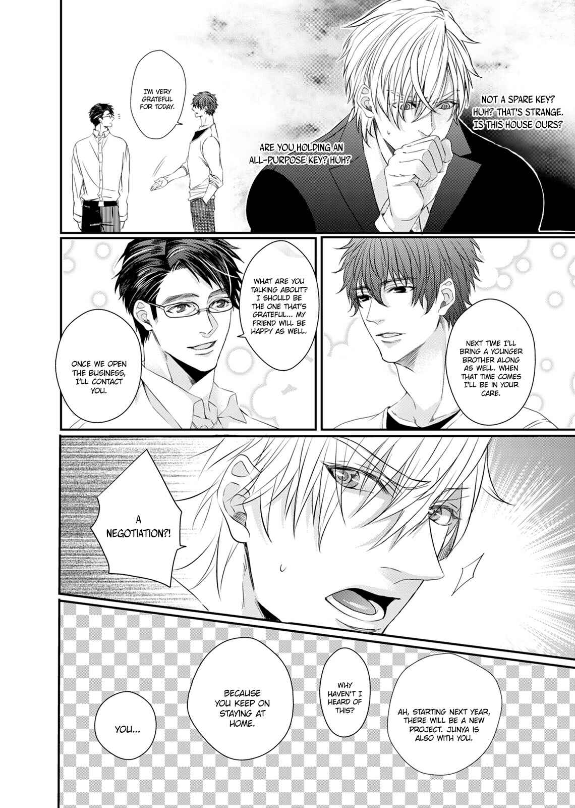 Page 18 Chapter 6 Ookami Kakka no Uso to Dilemma