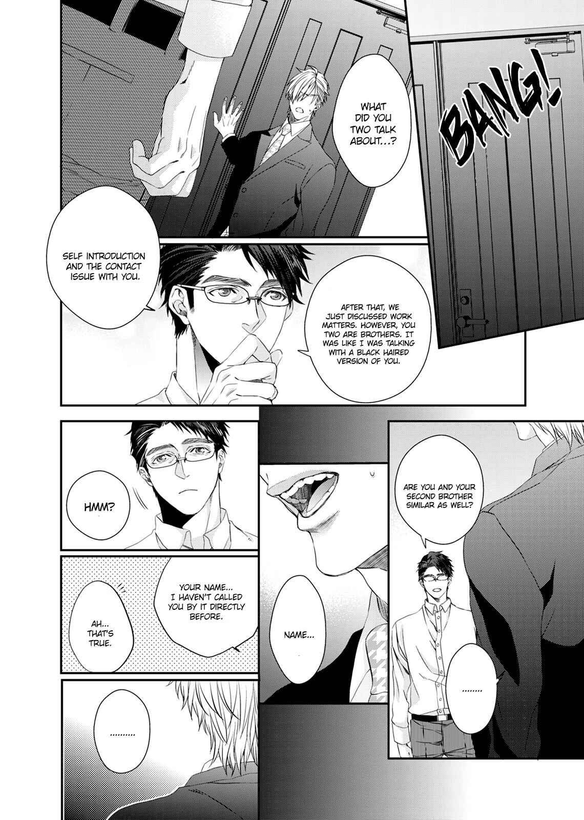 Page 20 Chapter 6 Ookami Kakka no Uso to Dilemma
