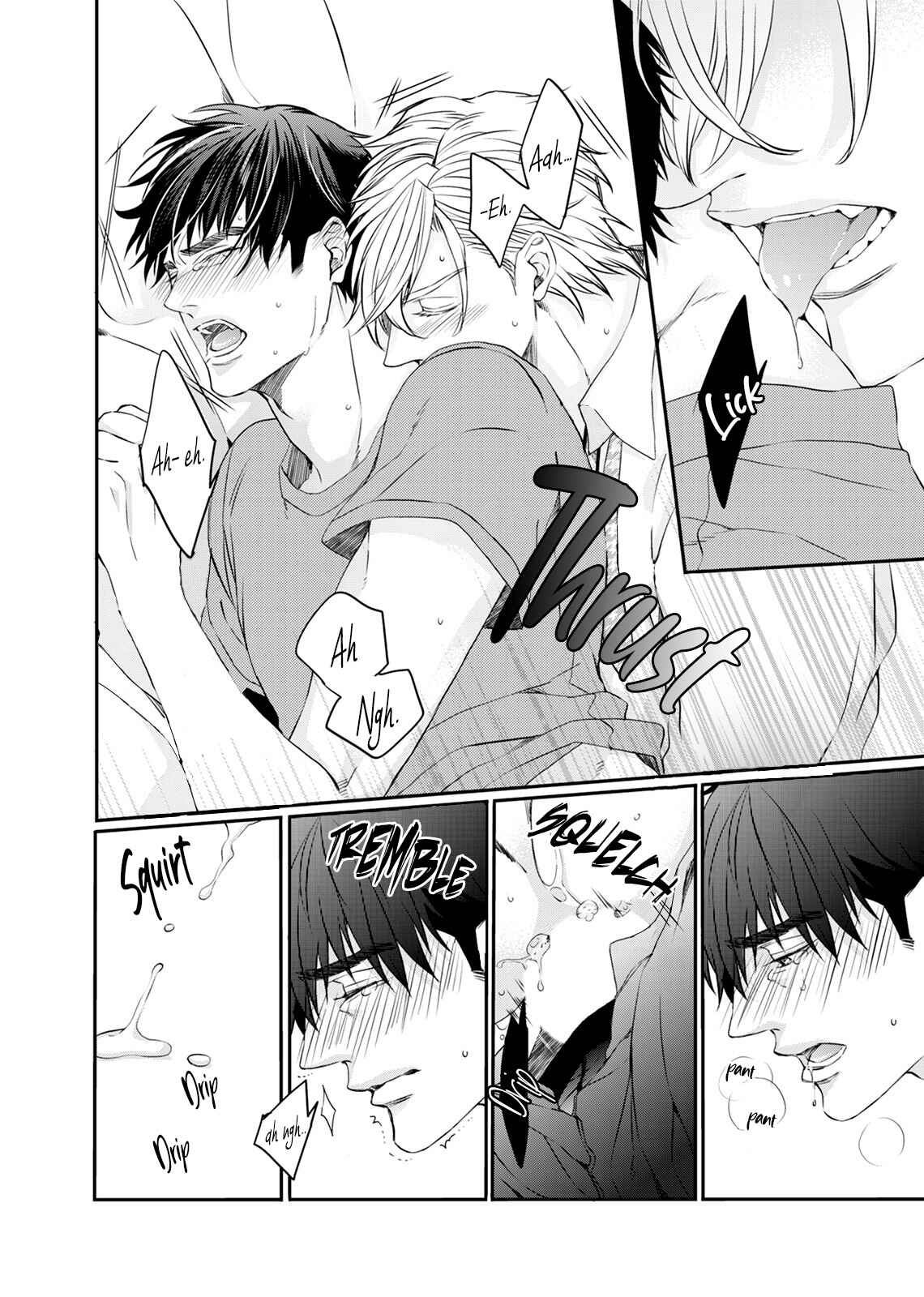 Page 6 Chapter 6 Ookami Kakka no Uso to Dilemma