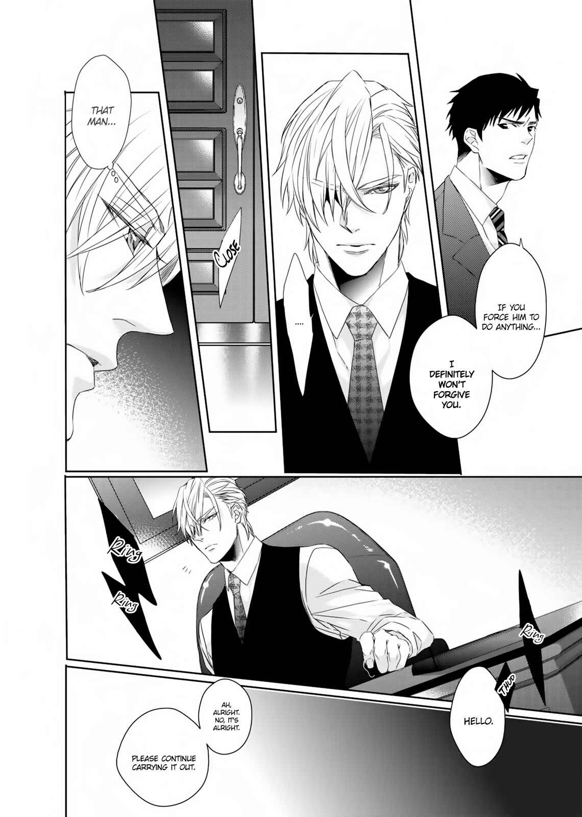 Page 10 Chapter 3 Ookami Kakka no Uso to Dilemma