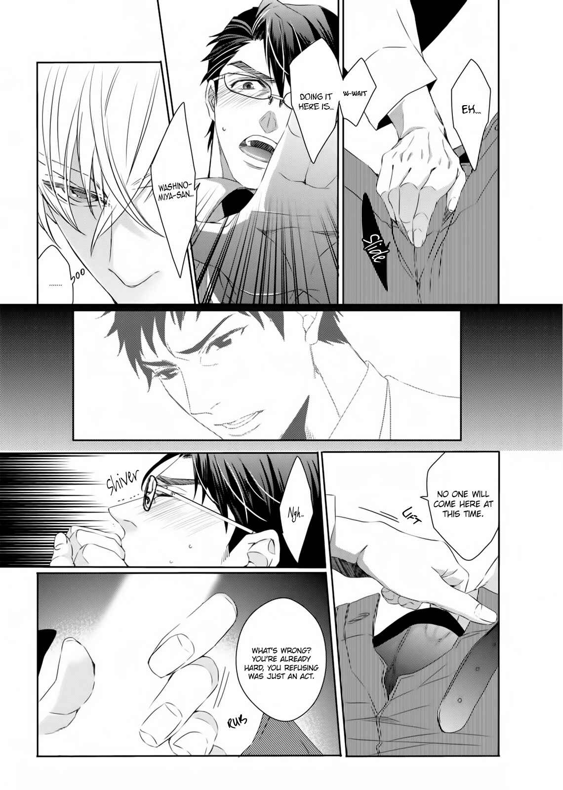 Page 13 Chapter 3 Ookami Kakka no Uso to Dilemma