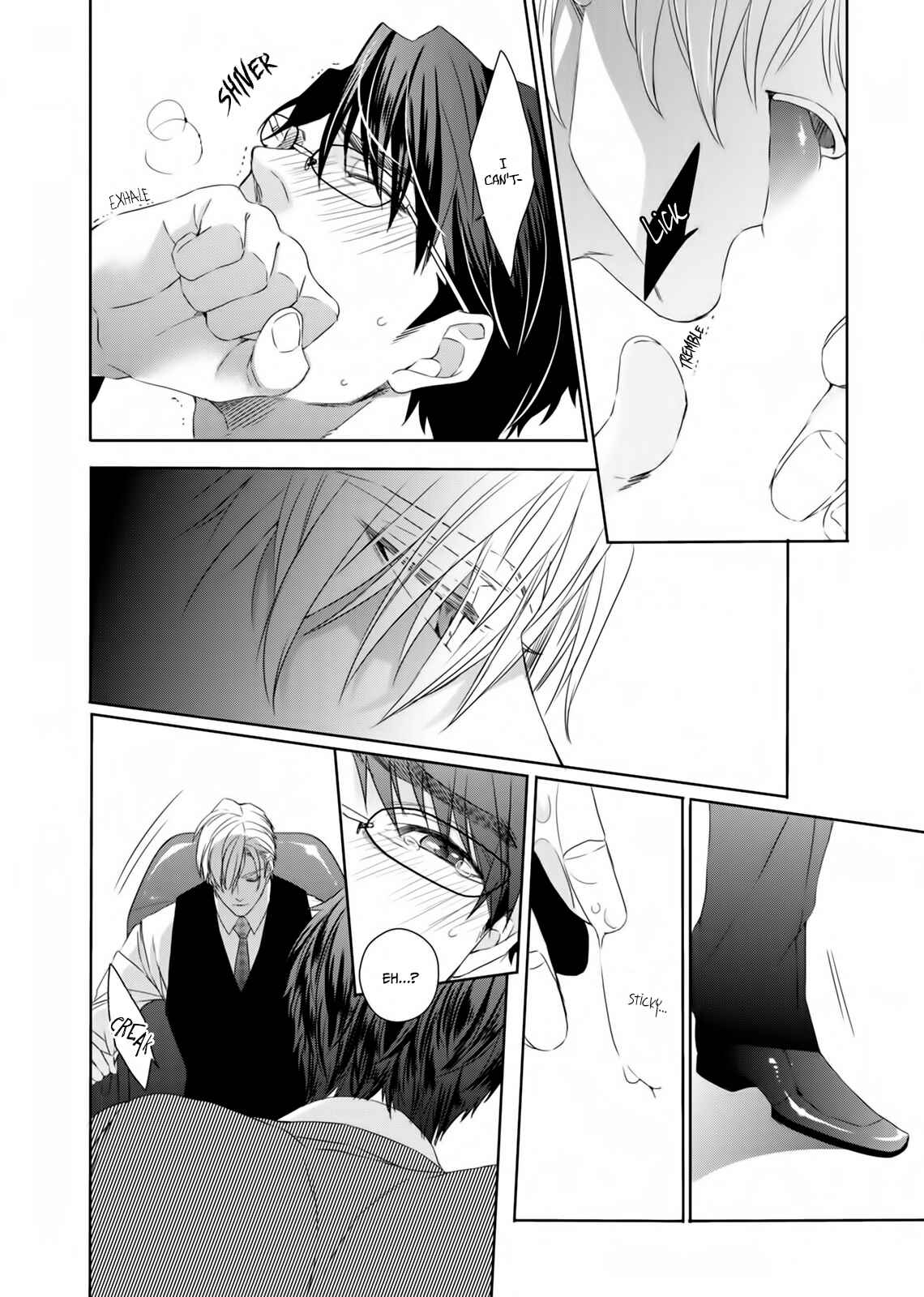 Page 14 Chapter 3 Ookami Kakka no Uso to Dilemma
