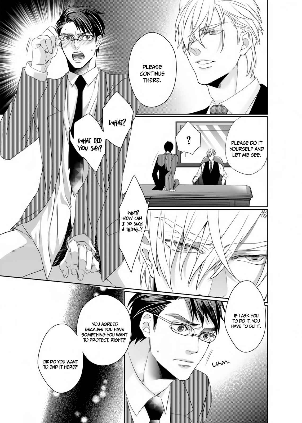 Page 15 Chapter 3 Ookami Kakka no Uso to Dilemma